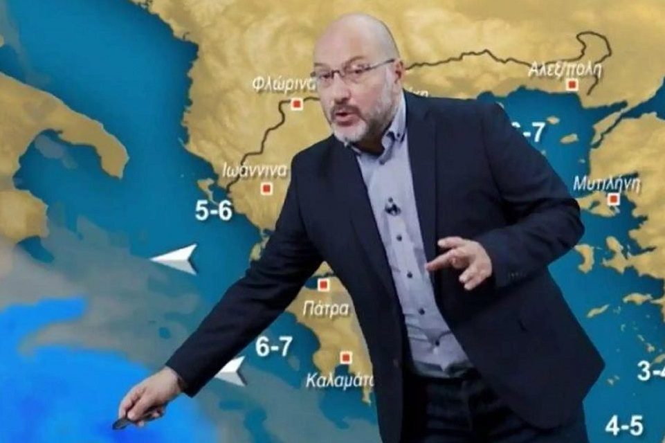 cropped-cropped-arnaoutoglou1.jpg